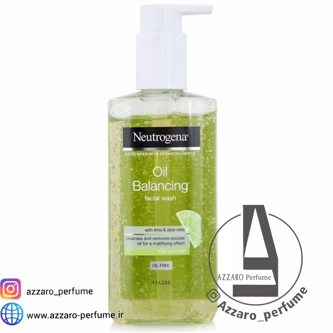 ژل شستشوی لیموی نیتروژنا پوست چرب حجم 200 می