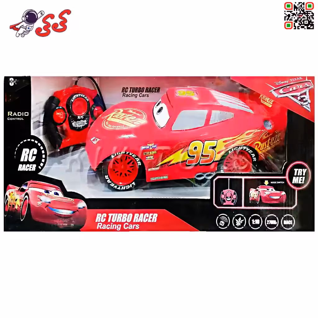 اسباب بازی ماشین مک کویین کنترلی بزرگ LIGHTNING MCQUEEN CARS 69946