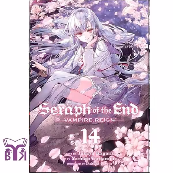 مانگا Seraph of the end جلد 14