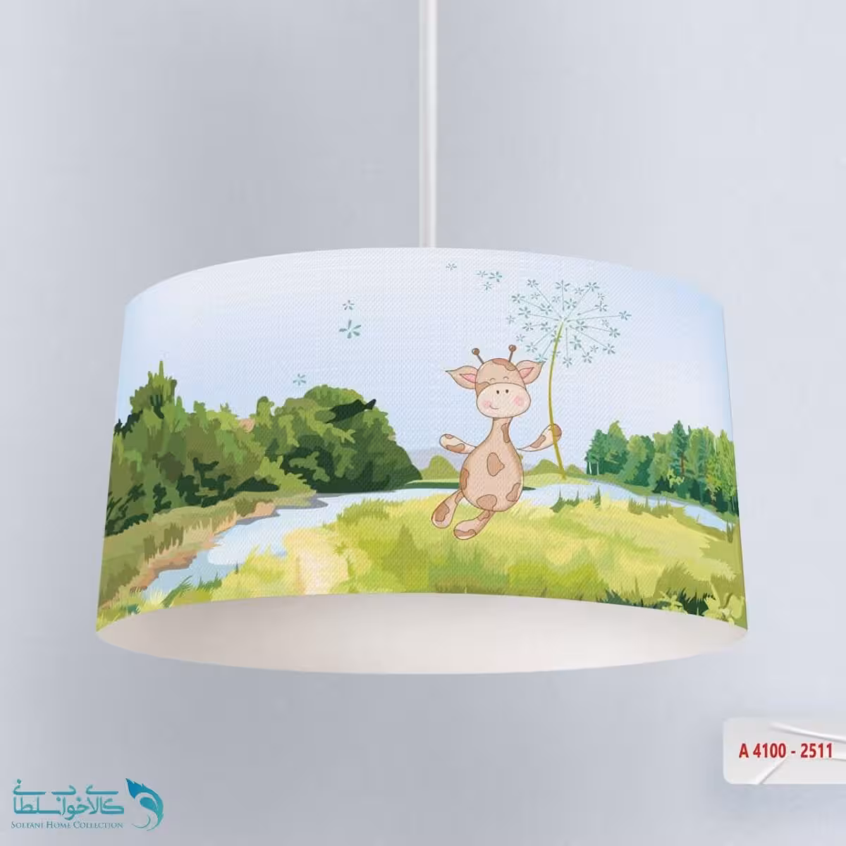 لوستر اتاق کودک طرح زرافه کوچولو کد A4100