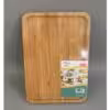 سینی بامبو مدل QA-0023