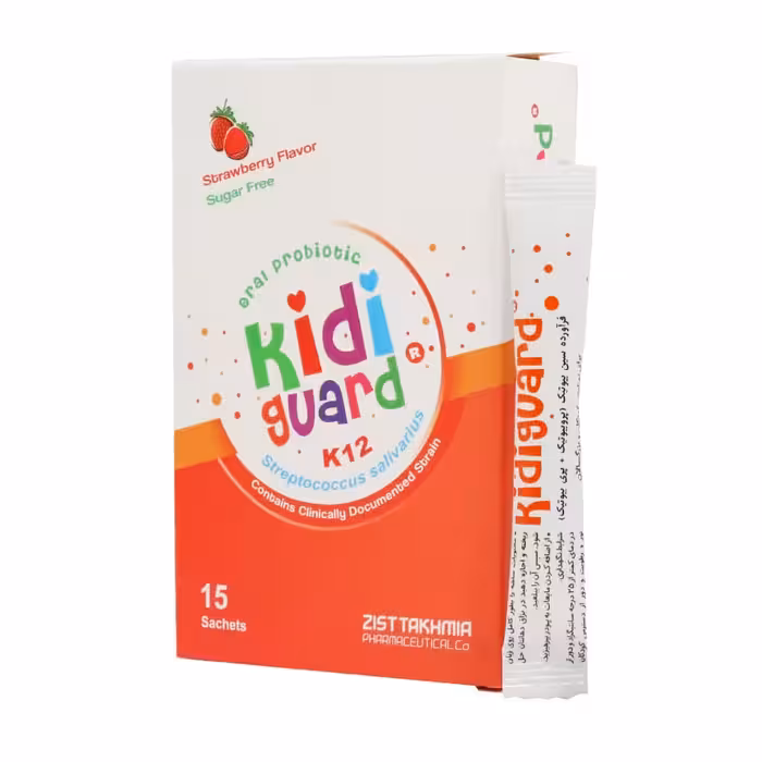 پودر کیدی گارد زیست تخمیر 15 ساشه