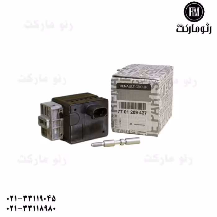 قفل فرمان مگان