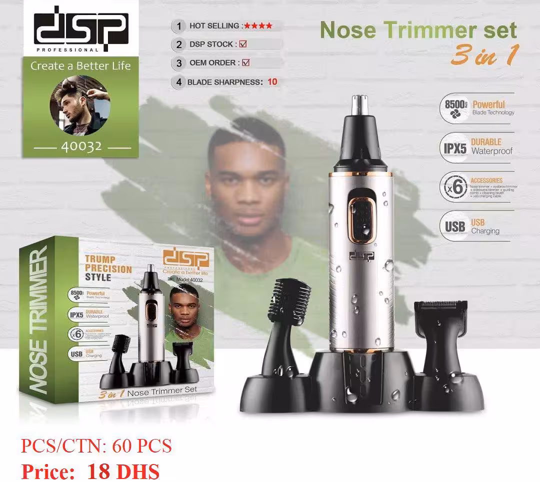 موزن بینی کد 40032