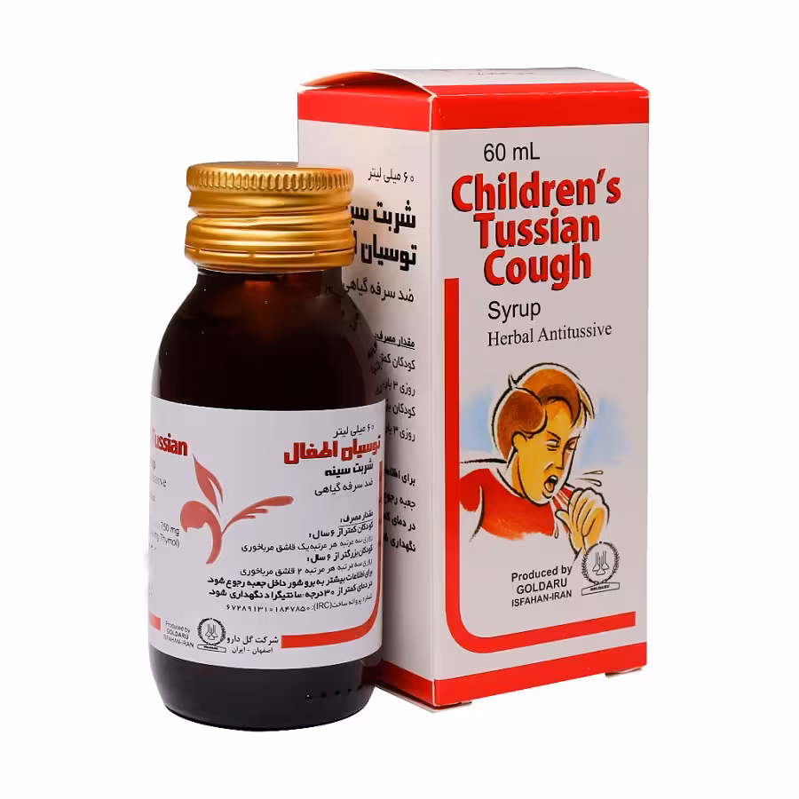 شربت توسیان اطفال گل دارو 60 میلی لیتر