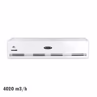 پرده هوا میتسویی (کلید دار) BM 4020