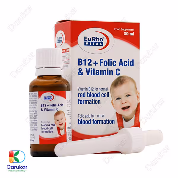 قطره B12 فولیک اسید و ویتامین C یوروویتال 30 میلی لیتر