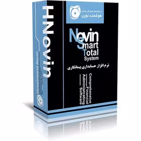 خرید نرم افزار حسابداری پیمانکاری کگد 732