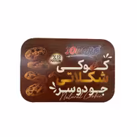 کوکی پروتئینی شکلاتی جوپرو