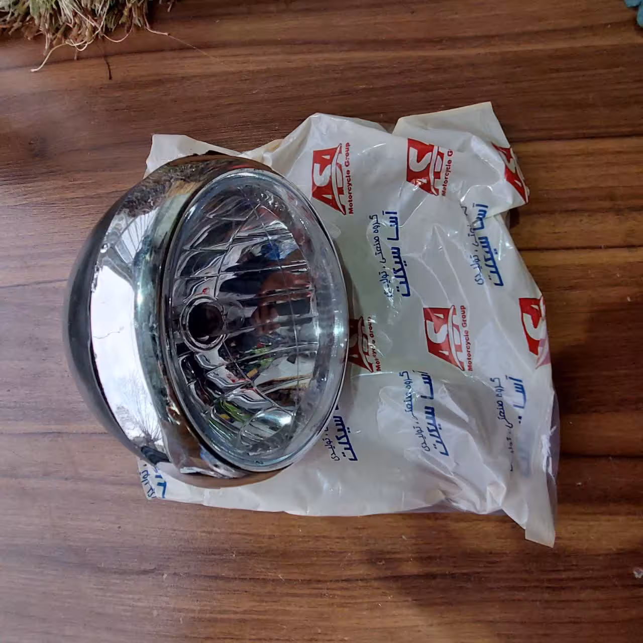 کاسه چراغ کامل CG(چراغ گرد)