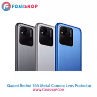 محافظ لنز فلزی دوربین شیائومی Xiaomi Redmi 10A
