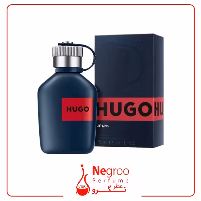 عطر ادکلن هوگو بوس جینز من 75 میل