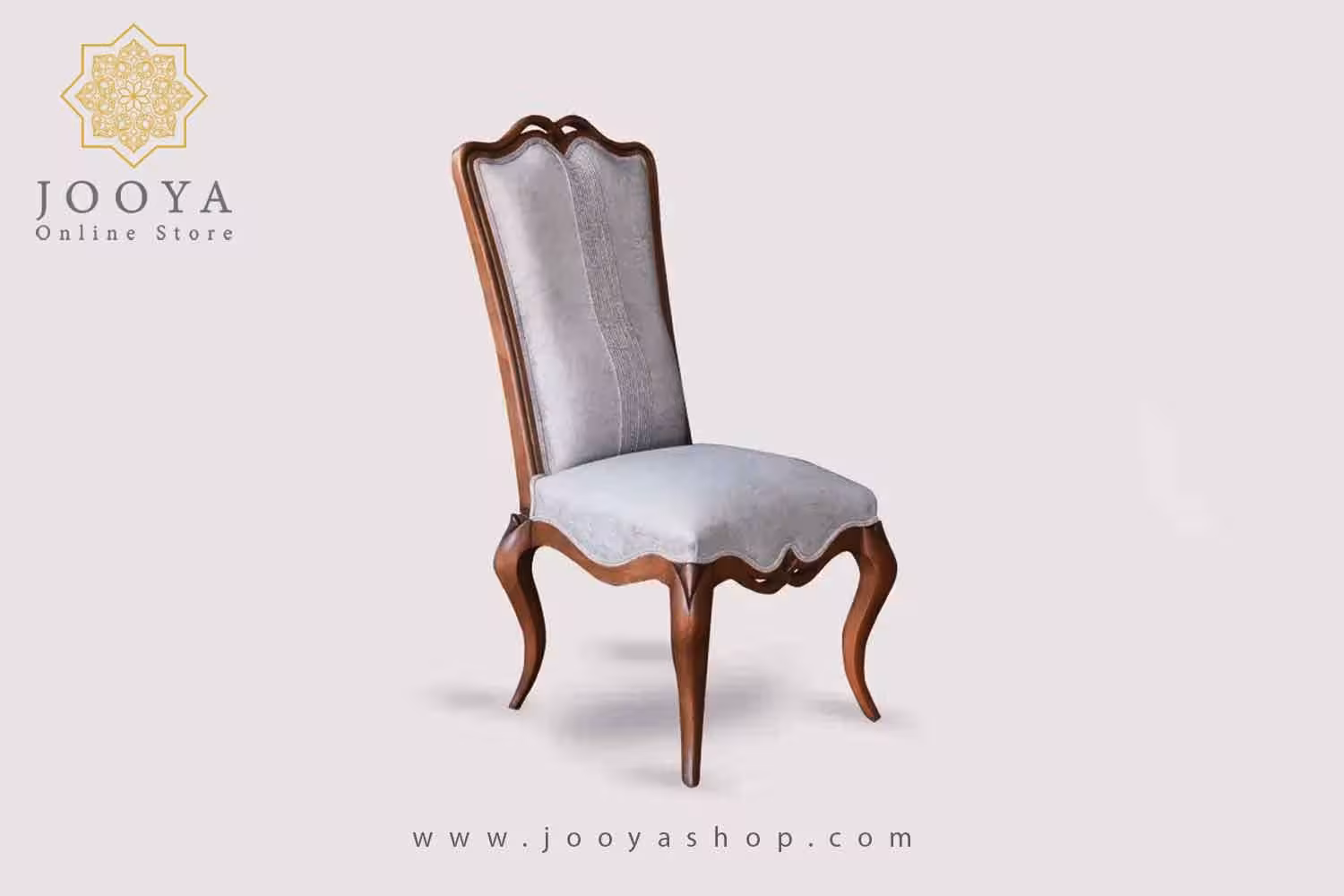 صندلی کلاسیک چوبی لیونا شیری