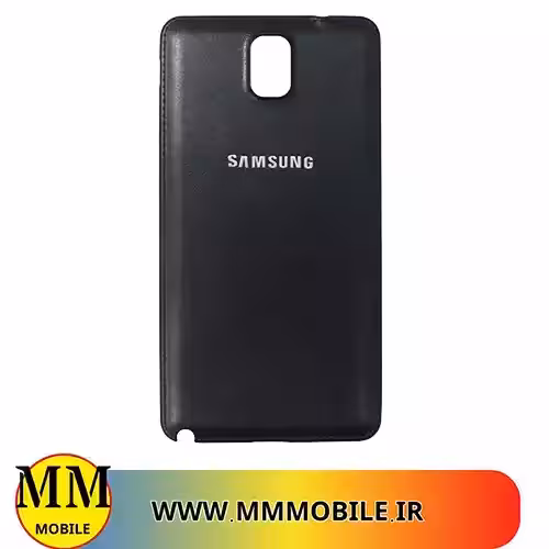 درب پشت گوشی سامسونگ BACK COVER NOT3 N9000