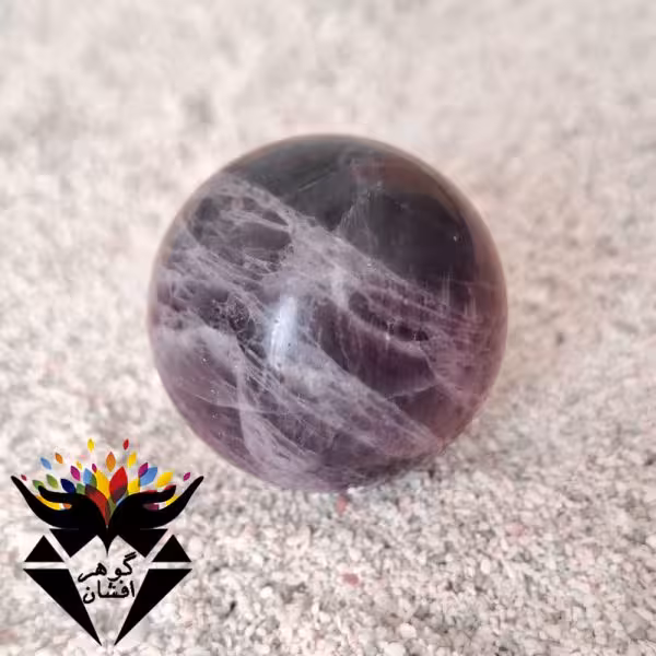 گوی سنگی آمتیست اصل خوشرنگ کد H_1045