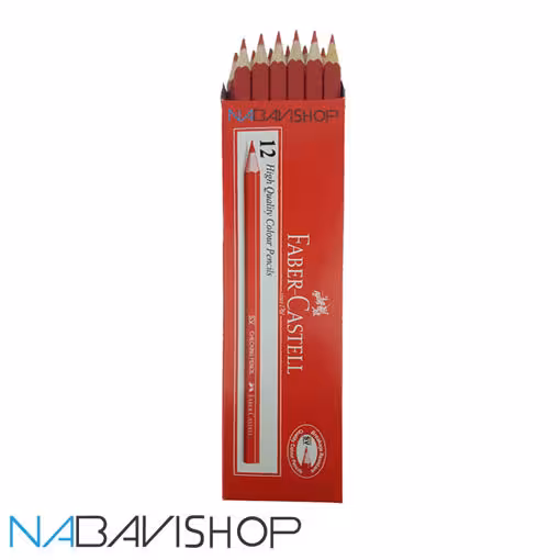 مداد قرمز فابرکاستل کد RD12 بسته 12 عددی