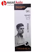 ماشین اصلاح سر، صورت و بدن وینتیج Vintage مدل T9