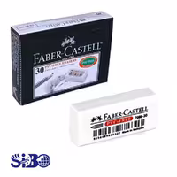 پاک کن فابرکاستل سفید کوچک کد 188930