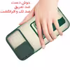 کاور گاردتک مدل Camshield Card مناسب برای گوشی موبایل شیائومی Redmi Note 11 Pro Plus 5G