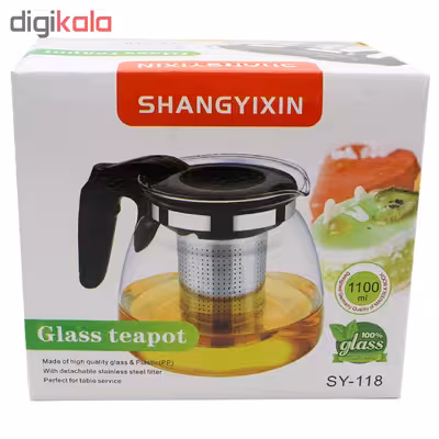 قوری پیرکس شانگیکسین مدل SY-118 ظرفیت 1100 میلی لیتر