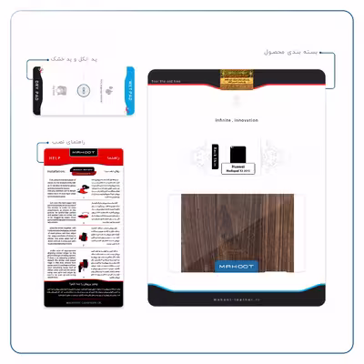 برچسب پوششی ماهوت مدل Dark Walnut Wood مناسب برای تبلت هوآوی Mediapad X2 2015