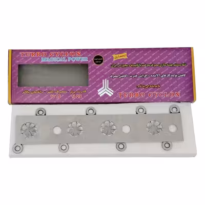 کیت مکش هوای موتور خودرو مدل p104 مناسب برای پراید