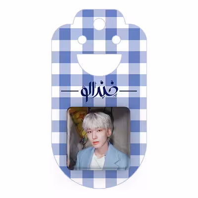 پیکسل خندالو مدل ونوو گروه سونتین Seventeen کد 21648