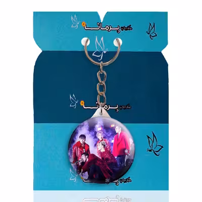 جاکلیدی پرمانه طرح گروه موسیقی بیگ بنگ کد pmy.15201