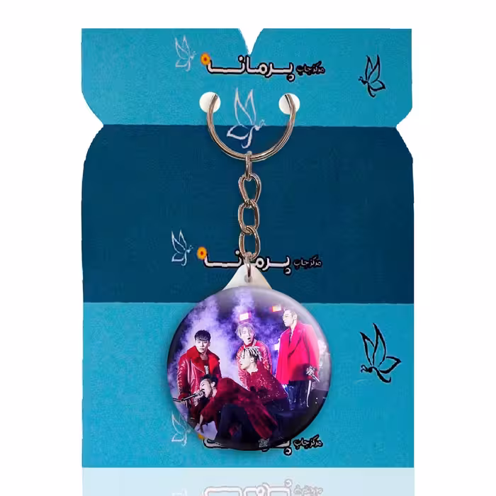 جاکلیدی پرمانه طرح گروه موسیقی بیگ بنگ کد pmy.15201