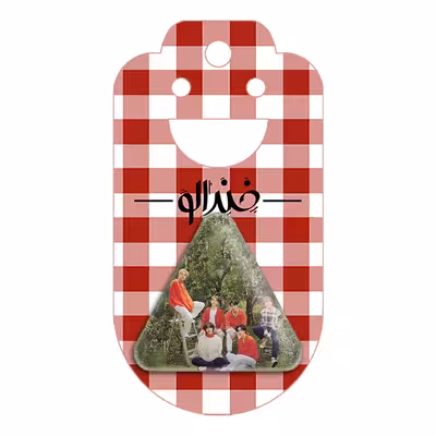 پیکسل خندالو طرح گروه مانستا اکس مدل مثلثی کد 12254