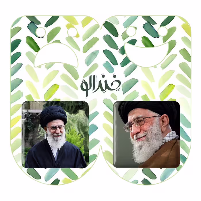 پیکسل خندالو مدل رهبر کد 25642565 مجموعه 2 عددی