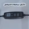 رقص نور مدل RGB 06VR P