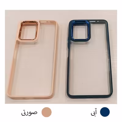 کاور مدل PY-001 مناسب برای گوشی موبایل سامسونگ Galaxy A32 4G