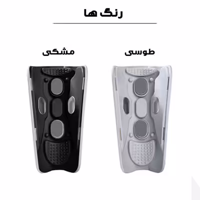 ماساژور پا و بازو مدل KL-901