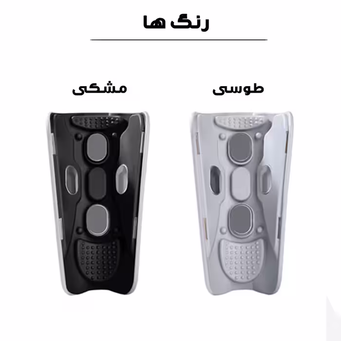 ماساژور پا و بازو مدل KL-901