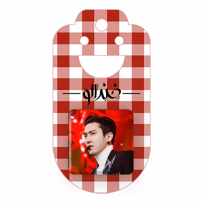 پیکسل خندالو مدل شیوون گروه سوپر جونیور Super Junior کد 21426