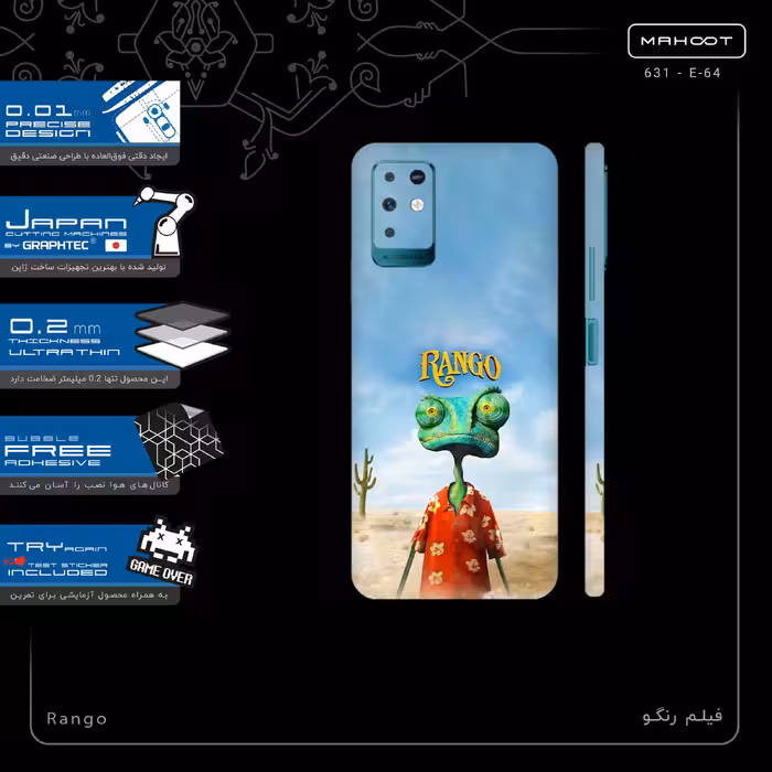 برچسب پوششی ماهوت مدل Rango-FullSkin مناسب برای گوشی موبایل اینفینیکس Note 10
