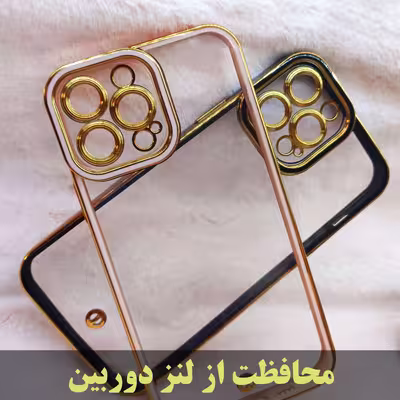 کاور گاردین گارد مدل Space مناسب برای گوشی موبایل سامسونگ Galaxy A32 4G