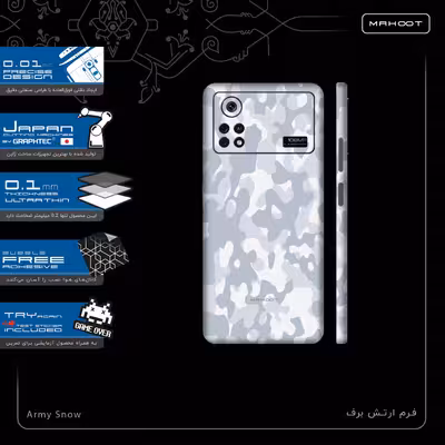 برچسب پوششی ماهوت مدل Army-Snow-FullSkin مناسب برای گوشی موبایل شیائومی Poco X4 Pro 5G