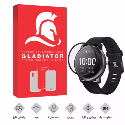 محافظ صفحه نمایش گلادیاتور مدل GWP3000 مناسب برای ساعت هوشمند شیائومی LS05 (Solar) بسته سه عددی