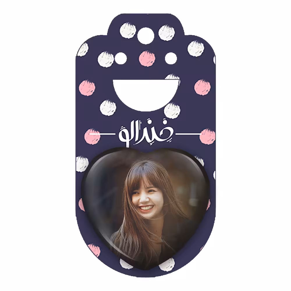 پیکسل خندالو طرح لیسا گروه موسیقی بلک پینک مدل قلبی کد 2973