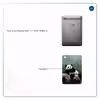 برچسب پوششی ماهوت مدل Panda مناسب برای تبلت سامسونگ Galaxy Tab 7.7 2011 P6800