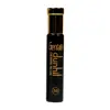 عطر جیبی جنتالین مدل Dunhil Desire Blue حجم 25 میلی لیتر