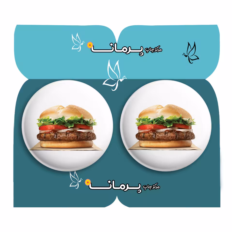 پیکسل پرمانه طرح همبرگر کد pm2n.34434 مجموعه 2 عددی