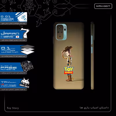 برچسب پوششی ماهوت مدل Toy-Story-FullSkin مناسب برای گوشی موبایل شیائومی Redmi Note 10s