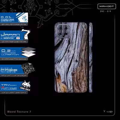 برچسب پوششی ماهوت مدل Wood Texture 7-FullSkin مناسب برای گوشی موبایل سامسونگ Galaxy M33