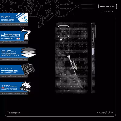 برچسب پوششی ماهوت مدل Trumpet-FullSkin مناسب برای گوشی موبایل سامسونگ Galaxy A22 4G