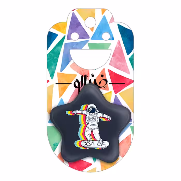 پیکسل خندالو طرح فضایی مدل ستاره ای کد 1919