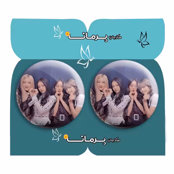  پیکسل پرمانه طرح black pink کد pm2n.17978 مجموعه 2 عددی