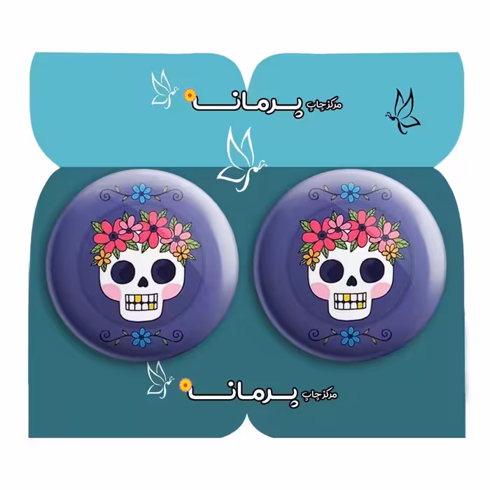  پیکسل پرمانه طرح اسکلت و خفن کد pm2n.10619 مجموعه 2 عددی